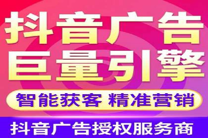 案例解读：如何通过SEM推广实现竞价代运营