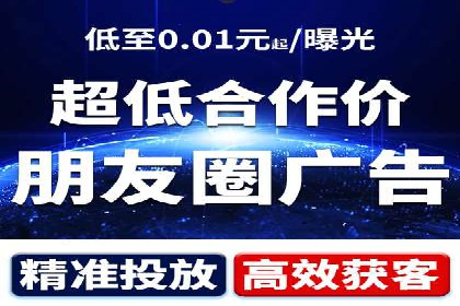SEM推广代运营案例：品牌塑造